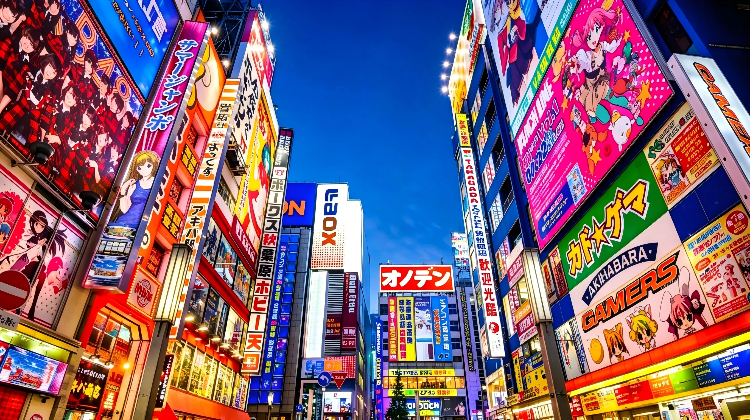 Best Tokyo Pokemon GO Coordinate Akihabara