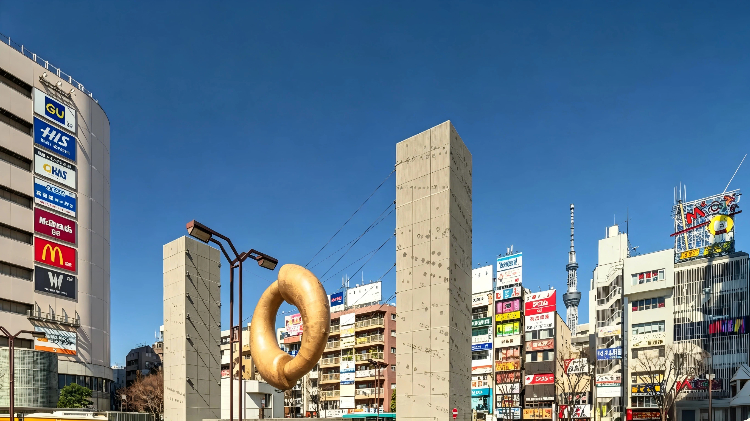 Best Tokyo Pokemon GO Coordinate Kinshicho