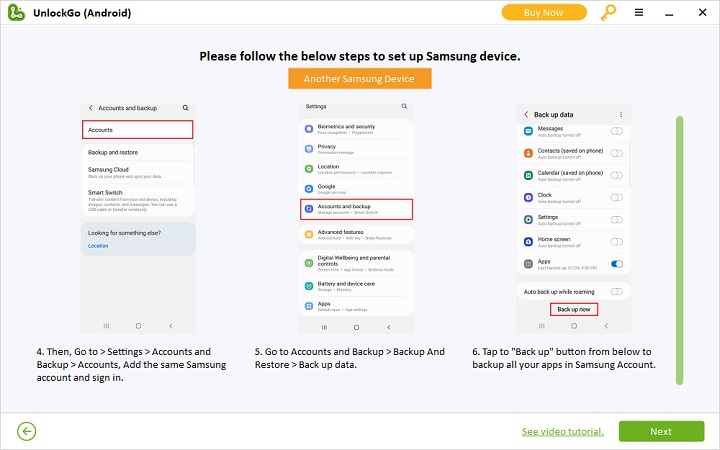 قم بعمل نسخة احتياطية من Samsung FRP apk إلى Samsung Cloud