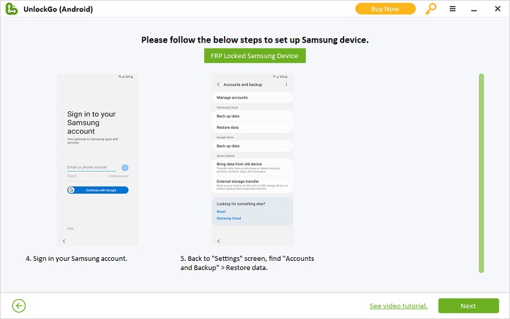 قم بتسجيل الدخول إلى حساب Samsung