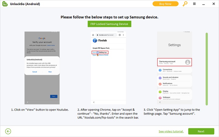 انتقل إلى تطبيق إعدادات Samsung