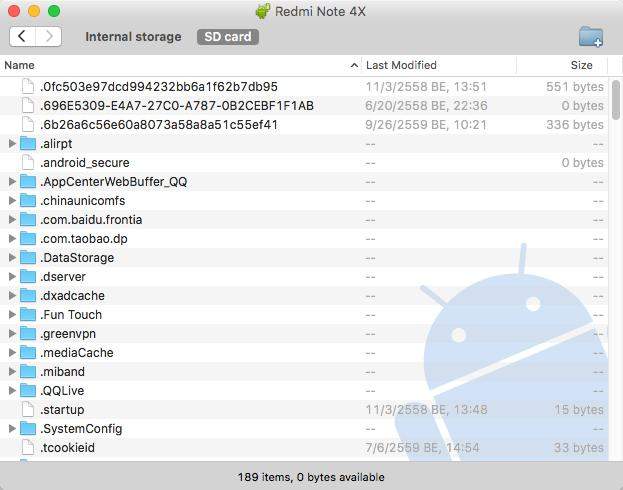 how to backup android phone to pc