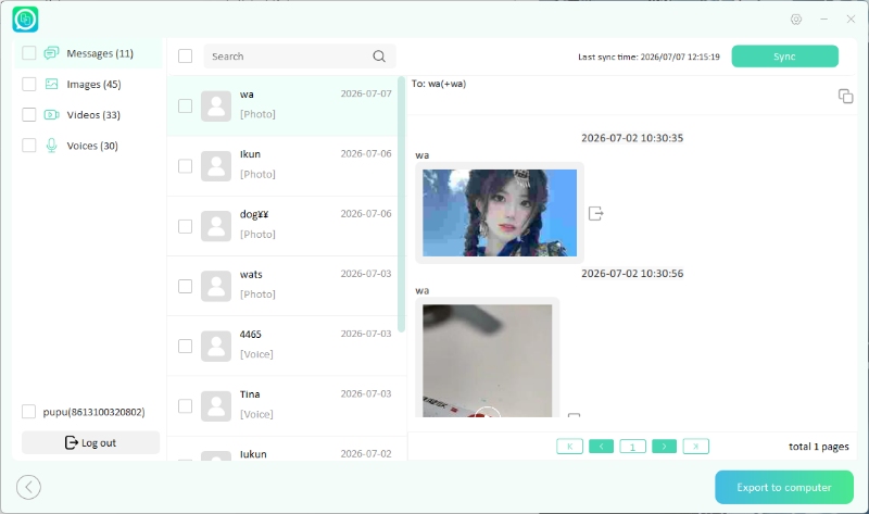 watsgo check view once messages