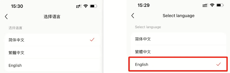 choose rednote language