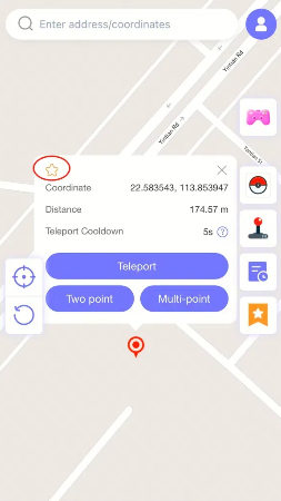 click star icon anygo ios