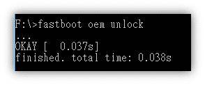 unlock bootloader 3