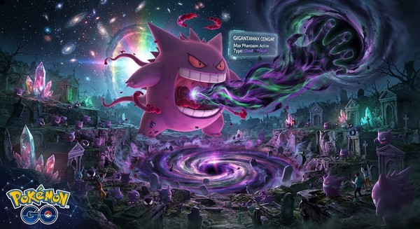 gigantamax gengar pokemon go