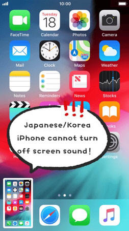 [Fixed] How to Turn off Screenshot Sound on iPhone/iPad?