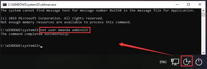 unlock hp laptop password