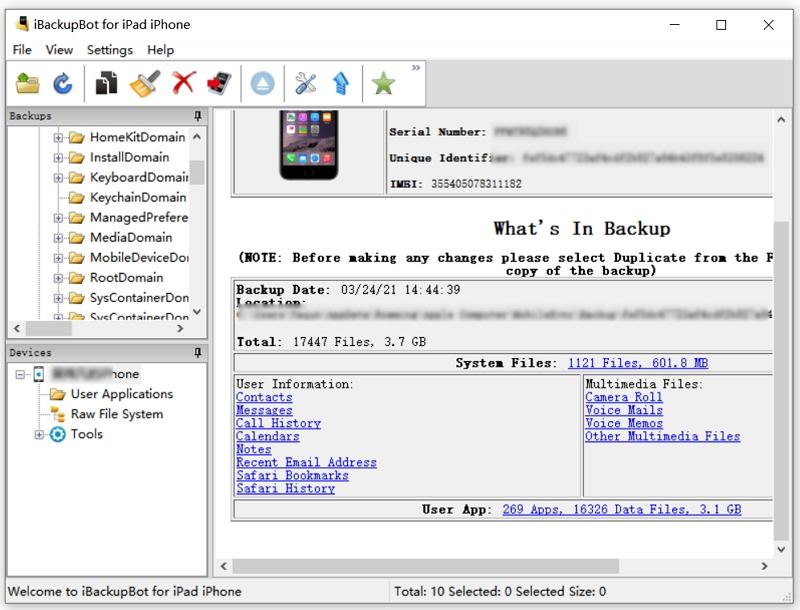 ibackup bot download