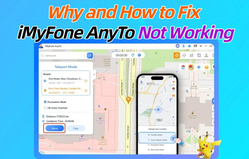 why and how to fix imyfone anyto not working