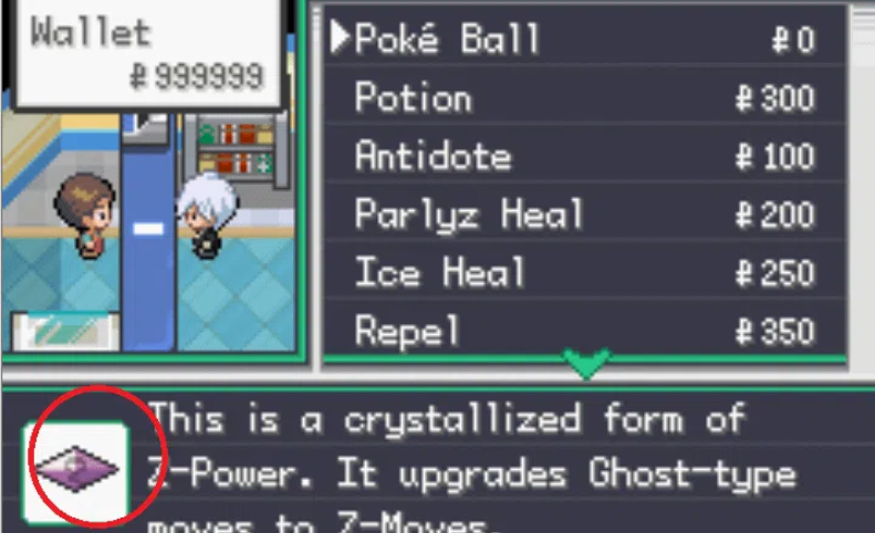 infinite money cheat code