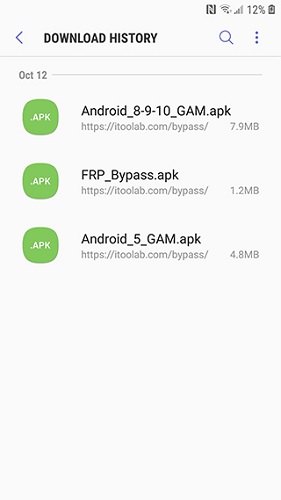 تثبيت apk