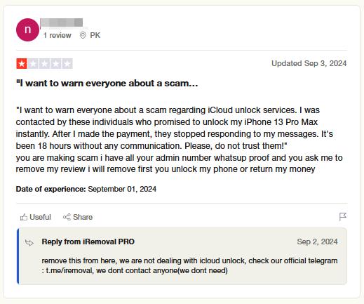 iremoval pro review