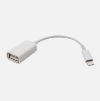 lightning cable to usb adapter