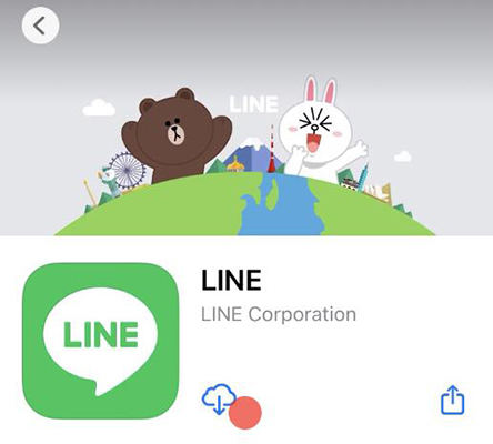 line app reinstall