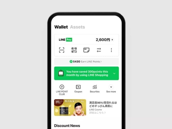 line pay feature