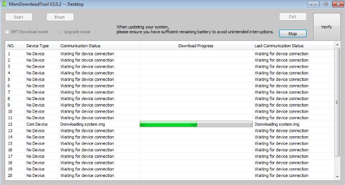 msm download tool