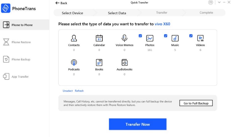 choose data and transfer now