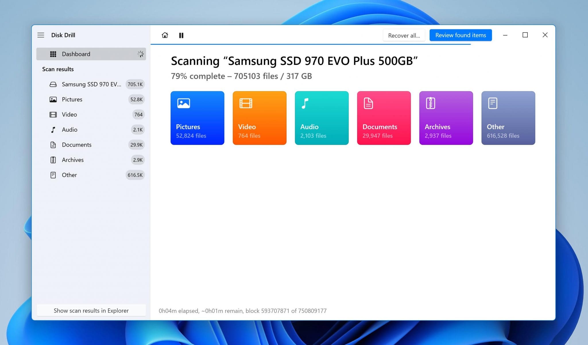 get deleted items scanned