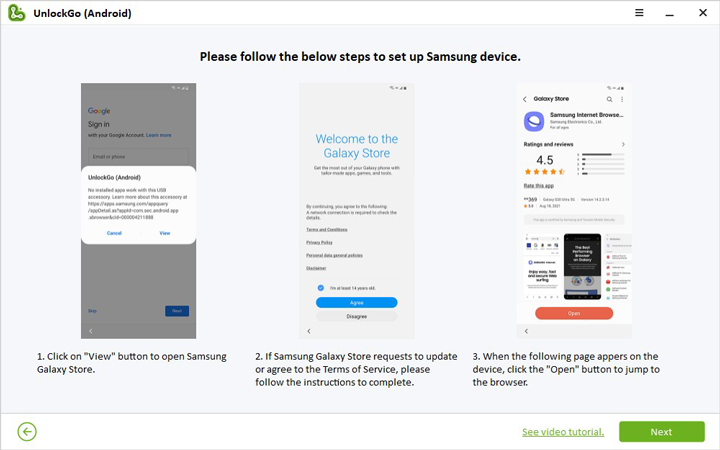 قم بإعداد جهاز Samsung 1