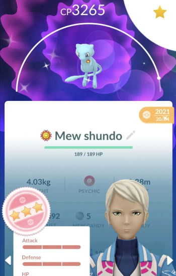 shundo pokemon go