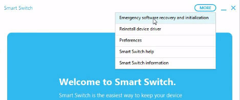 smart switch emergency software recovery and initialization