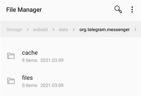 telegram image folder android