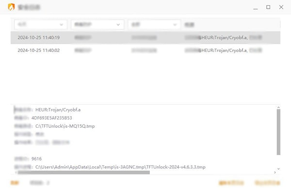 found virus on tft unlock tool