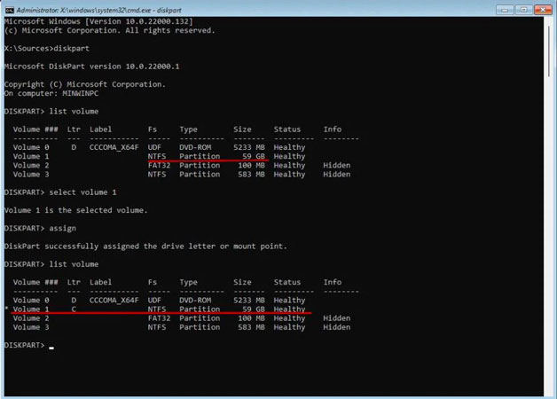 how to change utilman to cmd