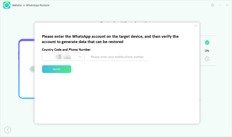verify whatsapp backup restoring