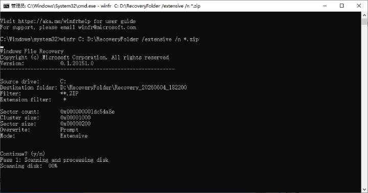 Windows File Recovery command